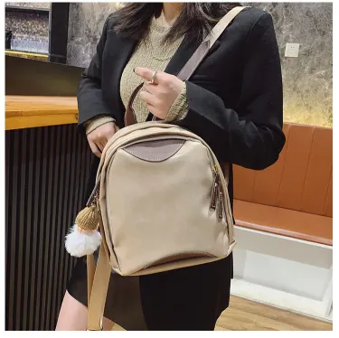 URBAN TREND WOMEN'S BACKPACK 2611Kh