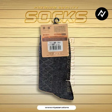 Men's Socks - Black