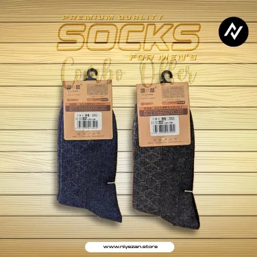 2 Socks Combo - Black, Navy Blue