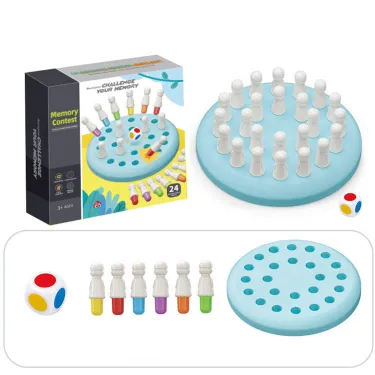 Kids memory training game