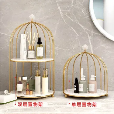Elegant Makeup Organizer
