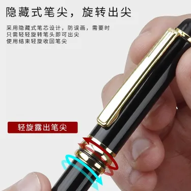 Executive Metal Pen 