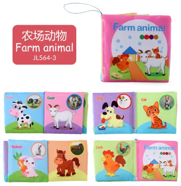 Soft Cloth Activity Book 