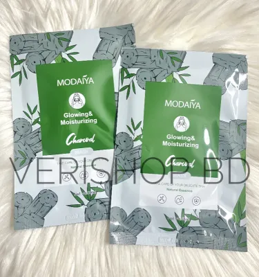 Face Mask