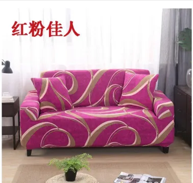 elastic fabric sofa cover  