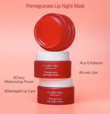 Carenel Pomegranate Lip Night Mask 5g