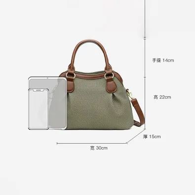  VERSATILE MULTI-LAYER LARGE CAPACITY WOMEN'S SHOULDER BAG GB-2821GR