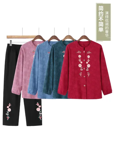 Mystic Rose Shirt Sets