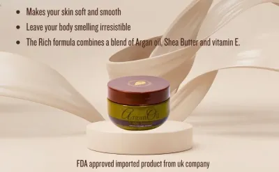 Argan Oil Body Butter With Moroccan Argan Oil Extract - 250ml