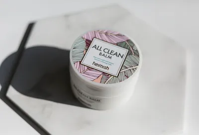 heimish - All Clean Balm (120ml)