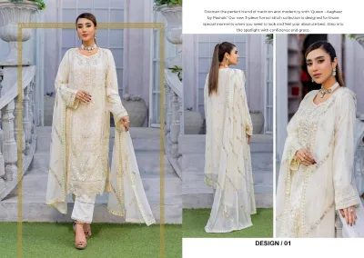 Pakistani Poshak Luxury Chiffon Stitched 3Pcs _ Off White 