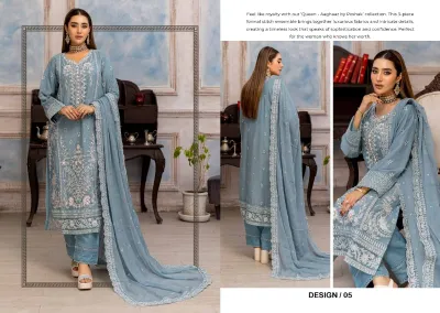 Pakistani Poshak Luxury Chiffon Stitched 3Pcs _ Ash 