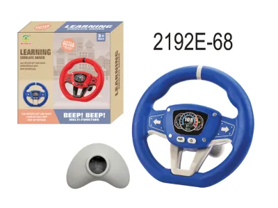 Kids Racing Simulation Steering Wheel Toy 🔴✨