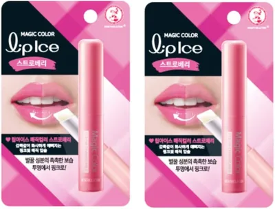 Magic Colour Lip Balm
