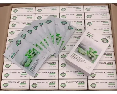 3W Clinic Essential Up Aloe Sheet Mask (25ml)