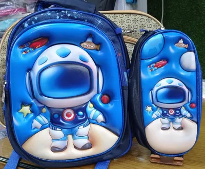 Universe Adventure Astronaut 3D Combo for Kids