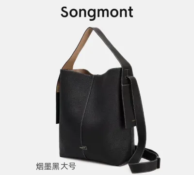 Songmont Mountain Pine Ear Tote Bag Genuine Leather MB59002