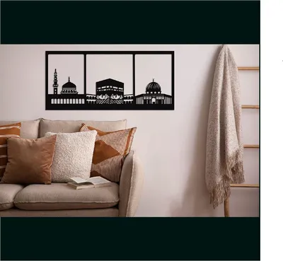 Masjid Al Aqsa, Masjid Al Haram, Masjid Nabawi Calligraphy Metal Wall art