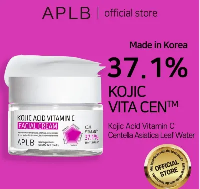 APLB Kojic Acid Vitamin C Facial Cream 55ml