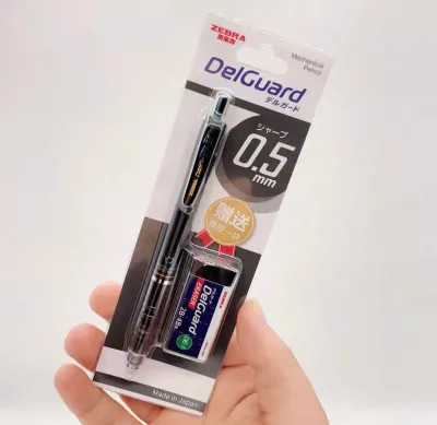 DelGuard ZEBRA Mechanical Pencil 0.5mm With ERASER