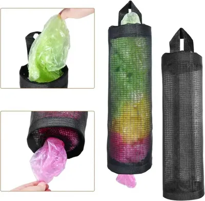 Hanging Waste Bag Holder (1 Pc)