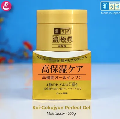 HadaLabo koi-Gokujyun Perfect Gel (Moisturiser) (100g) Japan