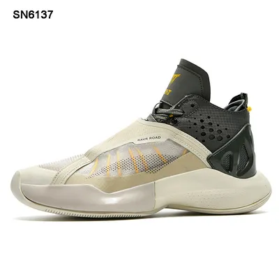 Basketball Trend Sports Sneakers Shoes