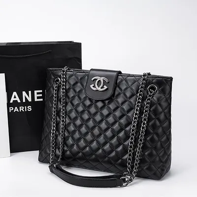 Diamond Chain Bag