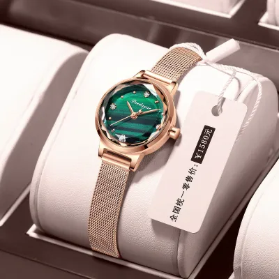 Trendy Quartz Watch