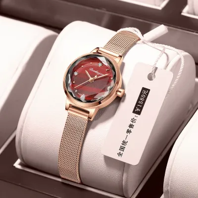 Trendy Quartz Watch