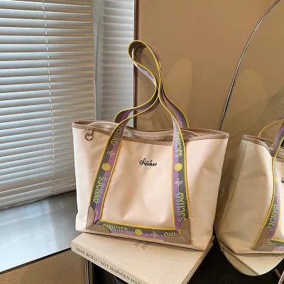 Contrast Color Shoulder Bag