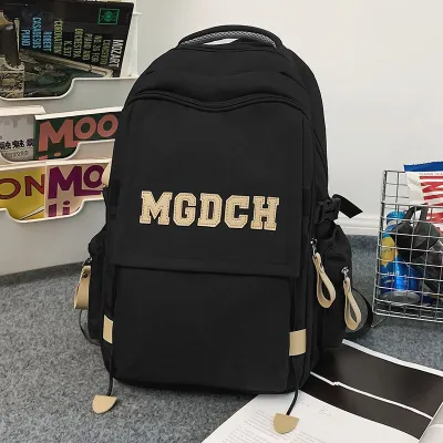 Fashionable And Versatile Backpack