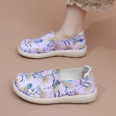 Old Beijing Cloth Shoes
