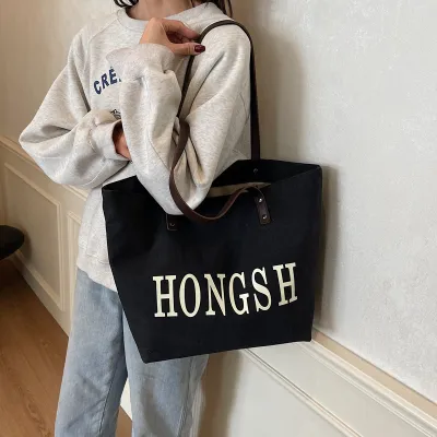 Large Class Commuting Bag