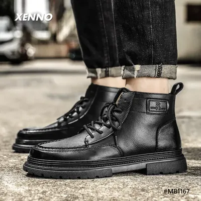 SUMMIT STRIDE MARTIN BOOT