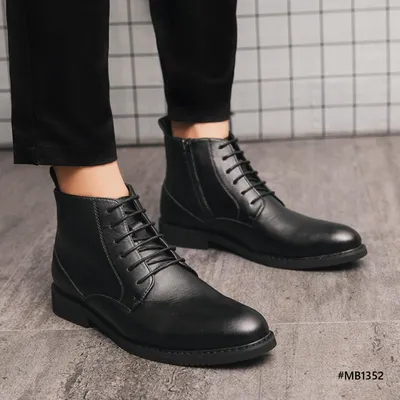 Twilight Flare Martin Boots