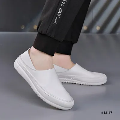 Ivory Grain Loafer