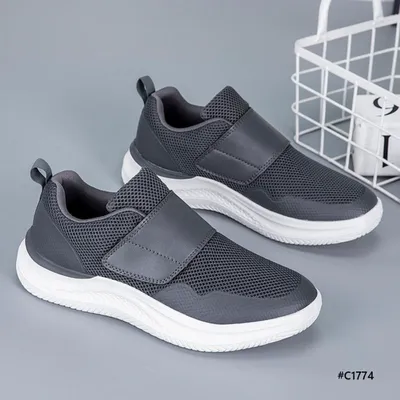 Urban Nest Casual Shoe