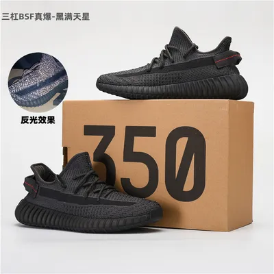 SUMMER BREATHABLE COCONUT LIGHTWEIGHT RUNNING SPORTS SHOES