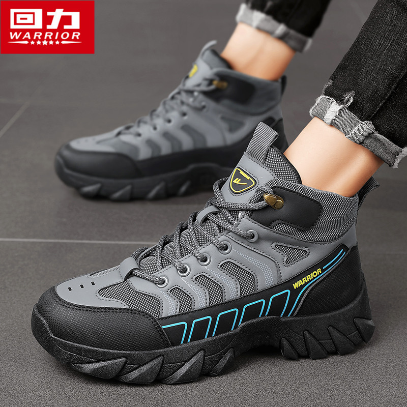 NEW BRITISH STYLE SPORTS AND LEISURE HIGH-TOP MARTIN BOOTS