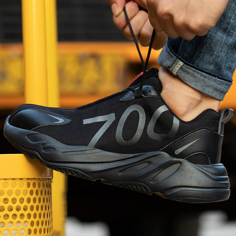 ANTI-PUNCTURE BREATHABLE WORK SHOES