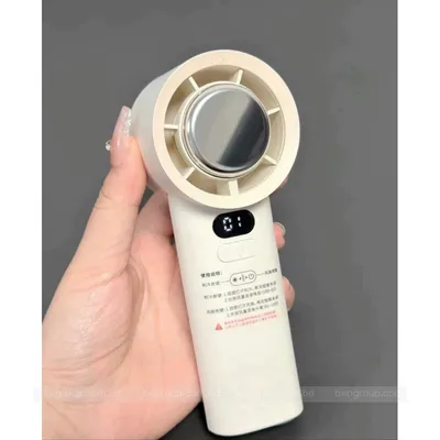 GearUP M57 Cooling Handheld Fan