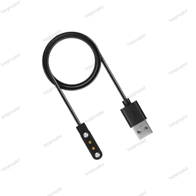 Haylou Solar LS05 Smart Watch Charger