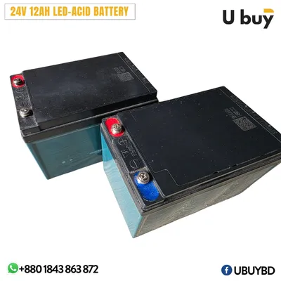 Electric Wheelchair Battery (only cell) 24V |12Ah