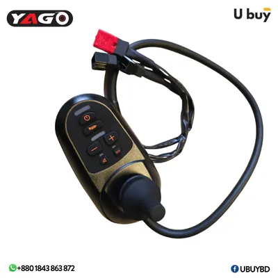 Electric Wheelchair Controller