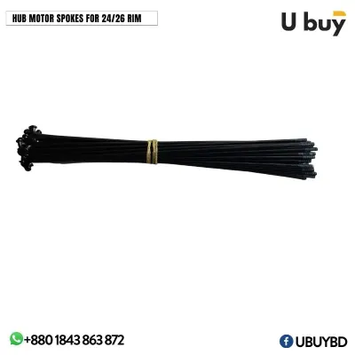 Hub Motor Spokes for 24/26 Rim