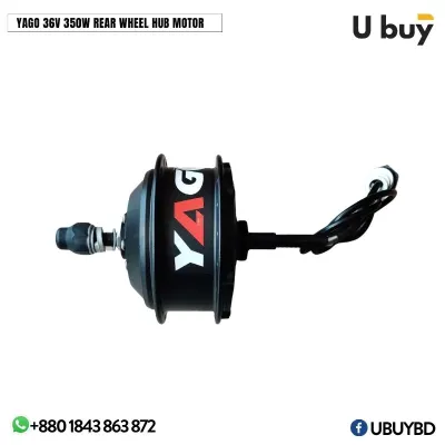 YAGO 36V 250W Rear Wheel Hub Motor