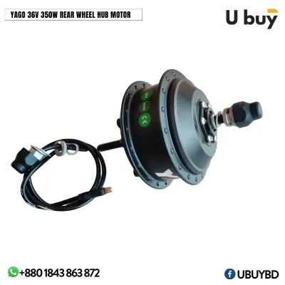YAGO 36V 250W Rear Wheel Hub Motor