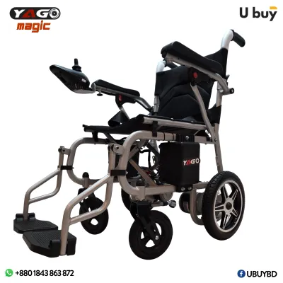 YAGO Magic Electric Wheelchair