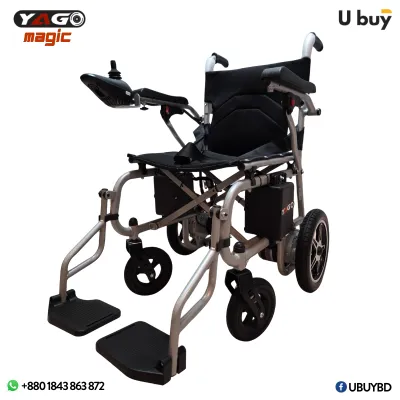 YAGO Magic Electric Wheelchair